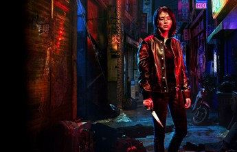 My Name: nova série coreana ganha teaser pela Netflix, confira
